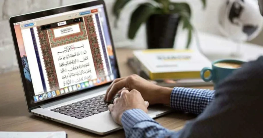 The Role and Importance of a Quran Teacher